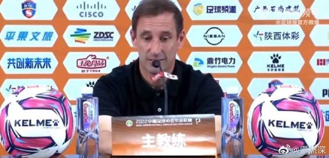 埃弗顿本场比赛将会继续缺少安德烈·戈麦斯、阿里两名球员，而奥纳纳需要接受评估，卡尔沃特·勒温目前也是个疑问。